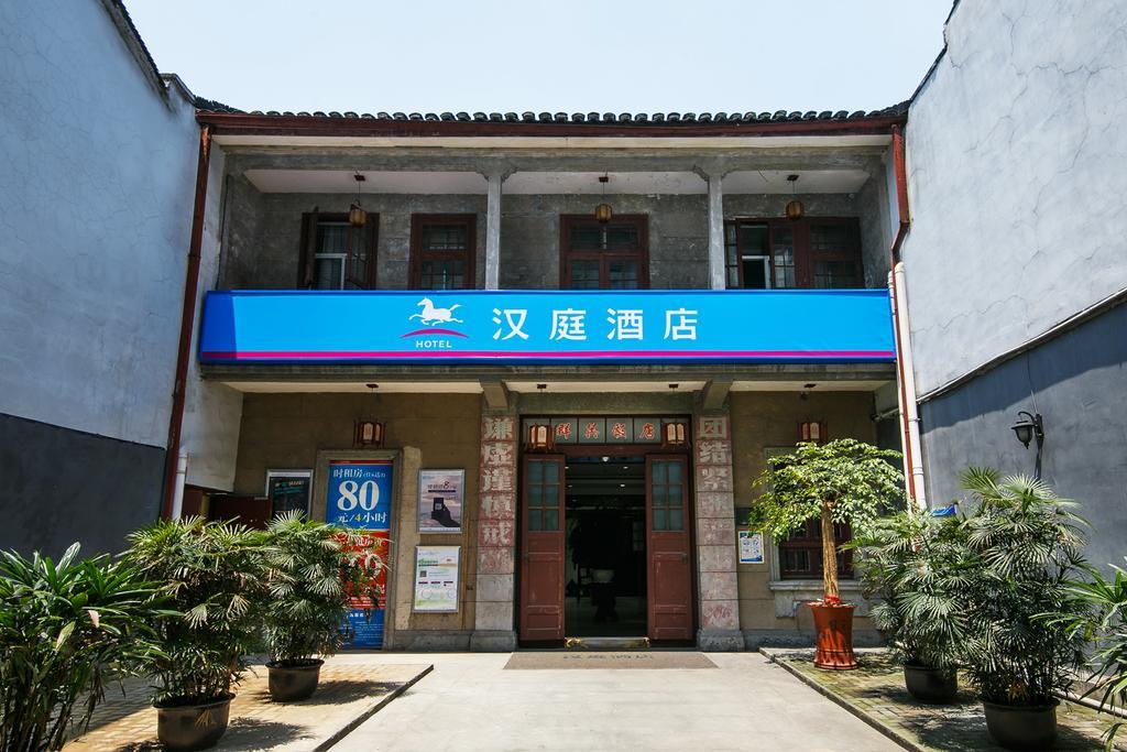 Hanting Hotel Hangzhou West Lake Renhe Road מראה חיצוני תמונה