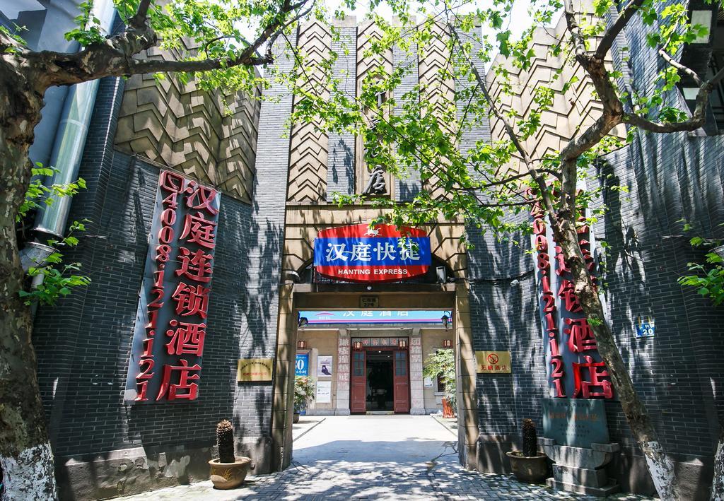 Hanting Hotel Hangzhou West Lake Renhe Road מראה חיצוני תמונה